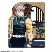 鬼滅の刃 木製スマホスタンド Ver.2 デザイン03 宇髄天元 [キャラクターグッズ]
