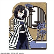 鬼滅の刃 木製スマホスタンド Ver.2 デザイン07 伊黒小芭内 [キャラクターグッズ]