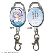 ご注文はうさぎですか？？ リールアクセサリー デザイン06 チノ/B [キャラクターグッズ]