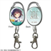 ご注文はうさぎですか？？ リールアクセサリー デザイン07 マヤ [キャラクターグッズ]