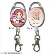 ご注文はうさぎですか？？ リールアクセサリー デザイン08 メグ [キャラクターグッズ]