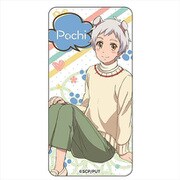 うちタマ？！ ～うちのタマ知りませんか？～ ドミテリア 山田ポチ [キャラクターグッズ]