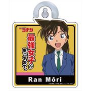 名探偵コナン カーサインプレート 毛利蘭 [キャラクターグッズ]