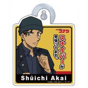 名探偵コナン カーサインプレート 赤井秀一 [キャラクターグッズ]