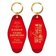 冴えない彼女の育てかた モーテルキーホルダー 霞ヶ丘 詩羽 [キャラクターグッズ]