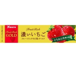 ヨドバシ.com - KANRO カンロ フルーツリッチのど飴GOLD濃いいちご 11粒 通販【全品無料配達】