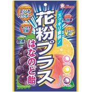 花粉プラスはなのど飴 70g