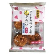 丸せんべい醤油 8枚