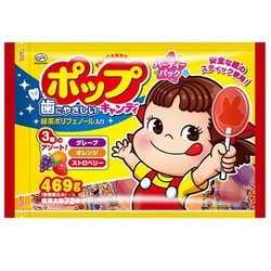 ヨドバシ.com - 不二家 ポップキャンディパーティーパック 469g 通販