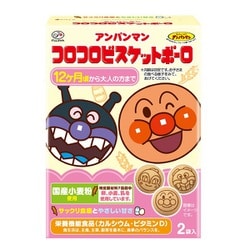 アンパンマンコロコロビスケットボーロ 50g