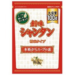 創味シャンタン 粉末タイプ 100g