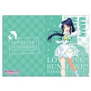 ラブライブ！サンシャイン！！ クリアファイル Awaken the power Ver.2 松浦果南 [キャラクターグッズ]