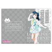 ラブライブ！サンシャイン！！ クリアファイル Awaken the power Ver.2 津島善子 [キャラクターグッズ]