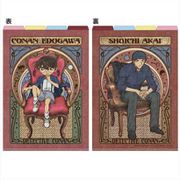名探偵コナン 4ポケットクリアファイル アールヌーボー 江戸川コナン・赤井秀一 [キャラクターグッズ]