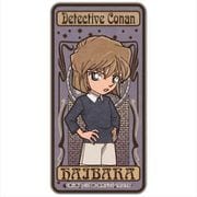 名探偵コナン ドミテリア アールヌーボー 灰原哀 [キャラクターグッズ]