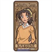名探偵コナン ドミテリア アールヌーボー 遠山和葉 [キャラクターグッズ]