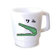 ZOO ZOO LIFE スタックマグ ワニ 19P00927
