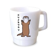 ZOO ZOO LIFE スタックマグ カワウソ 19P00923