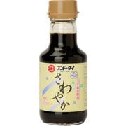 さわやか 150ml