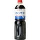 さわやか 1L