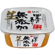 四季無添加 米麦あわせ 650g