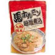 レトルト 馬ホルモン味噌煮込 150g