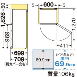 ヨドバシ.com - 三菱電機 MITSUBISHI ELECTRIC MR-MB45F-ZT [冷蔵庫 