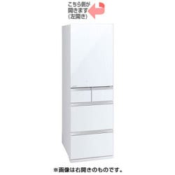 ヨドバシ.com - 三菱電機 MITSUBISHI ELECTRIC MR-MB45FL-W [冷蔵庫 