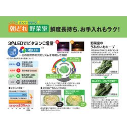 ヨドバシ.com - 三菱電機 MITSUBISHI ELECTRIC 冷蔵庫(451L・左 ヨドバシ.com - 三菱電機 MITSUBISHI ELECTRIC 冷蔵庫(451L・左