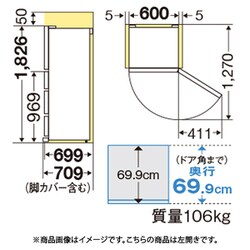 MITSUBISHI 三菱 冷蔵庫 5ドア グラデーションブラウン MR-MB45F-ZT　2020年製 ヨドバシ.com - 三菱電機 MITSUBISHI ELECTRIC 冷蔵庫（451L・右