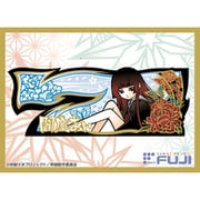 藤商事 カードスリーブ 地獄少女 あい7図柄 [トレーディングカード用品]