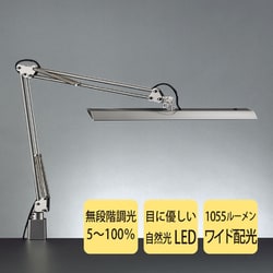 ヨドバシ.com - 山田照明 YAMADA SHOMEI LIGHTING Z-10RSL [Z-Light