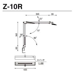 ヨドバシ.com - 山田照明 YAMADA SHOMEI LIGHTING Z-Light