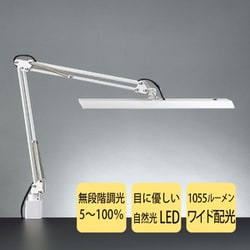 ヨドバシ.com - 山田照明 YAMADA SHOMEI LIGHTING Z-10RW [Z-Light 