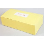 NKNS-009 [超長ぁ～持ち 144個入り]