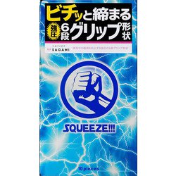 スクイーズ シックスフィットV 10個入 [コンドーム]