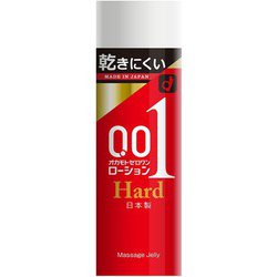 オカモトゼロワンローション ハード OKMT-071