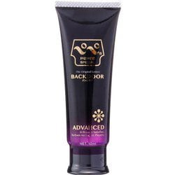 ペペスペシャル バックドア 50ml WDKG-654