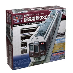 お値段相談歓迎　10-1280阪急9300系　Nゲージ　阪急　カトー Amazon | カトー(KATO) Nゲージ 阪急電鉄9300系 京都線 基本