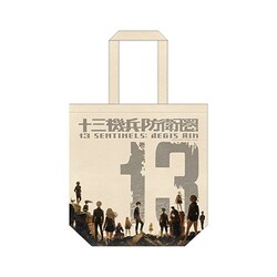 ヨドバシ Com イクリエ 十三機兵防衛圏 トートバッグ キャラクターグッズ 通販 全品無料配達