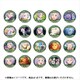 彼方のアストラ トレーディング缶バッジ ルカスペシャル 1個 [コレクショントイ]