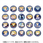 彼方のアストラ トレーディング缶バッジ シャルススペシャル 1個 [コレクショントイ]