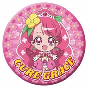 ヒーリングっど プリキュア プリポップ♪ドでか缶バッジ キュアグレース [キャラクターグッズ]