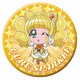 ヒーリングっど プリキュア プリポップ♪ドでか缶バッジ キュアスパークル [キャラクターグッズ]