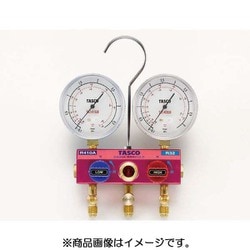 TA122GBH-2 [R410A/R32用 ボールバルブ式ゲージマニホールドキット]