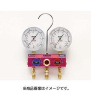 TA122GBH-2 [R410A/R32用 ボールバルブ式ゲージマニホールドキット]