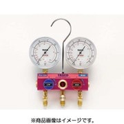 TA122GBH-2V [R410A/R32用 ボールバルブ式ゲージマニホールドキット]
