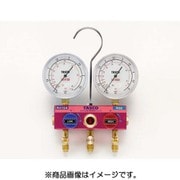 TA122GBV-2 [R410A/R32用 ボールバルブ式ゲージマニホールドキット]