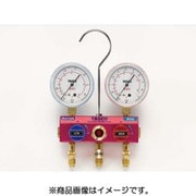 TA122GH-2 [R410A/R32用 ボールバルブ式ゲージマニホールドキット]