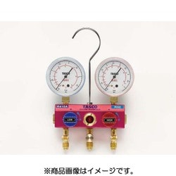 TA122GV-2 [R410A/R32用 ボールバルブ式ゲージマニホールドキット]